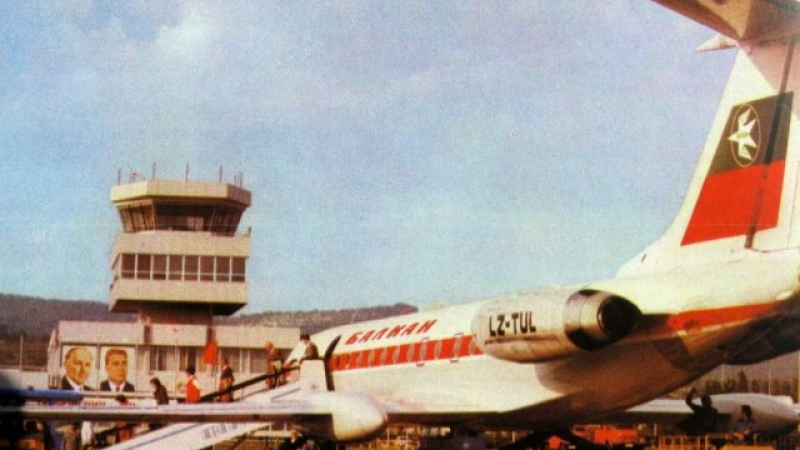 Архивите говорят: Последната социалистическа авиокатастрофа с 27 жертви и грифт "Строго секретно" 