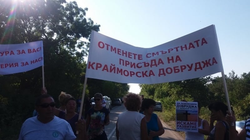 Протестиращите от Добруджа:  Бойко разбира проблемите ни, утре няма да стачкуваме