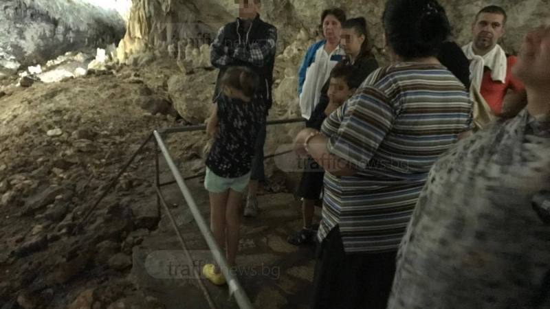 Възмутен пловдивчанин: Ромско семейство посети пещера Снежанка и няма да повярвате какво направи (СНИМКИ)