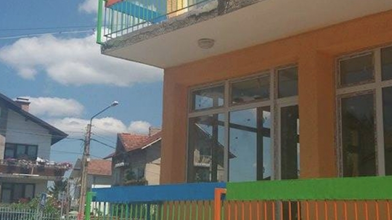 Общинарката с частната детска градина в Перник се отказва от договора