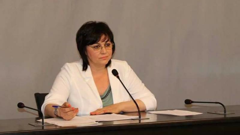 Корнелия Нинова проговори за проверките на "Цанков камък" и нападна Бойко Борисов