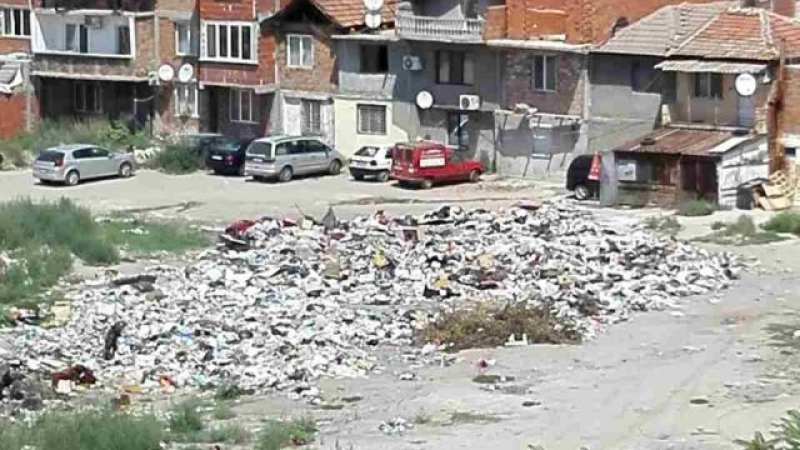 Нелегално ромско сметище трови цял пловдивски квартал