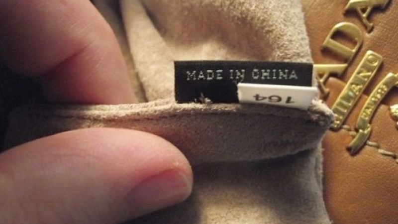"Ройтерс" гръмна: Етикетът Made in China е световна измама