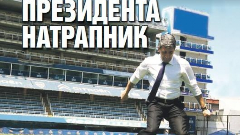 Първо в БЛИЦ! Най-новата статия на Кеворк Кеворкян: Съвсем лесно е да си български президент