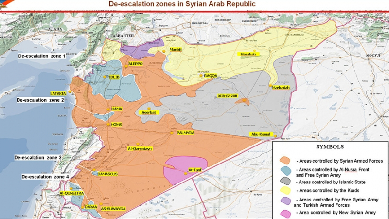 Доклад на командващия руската групировка в Сирия: Терористите са в яки обръчи, разгромът на ИД завършва