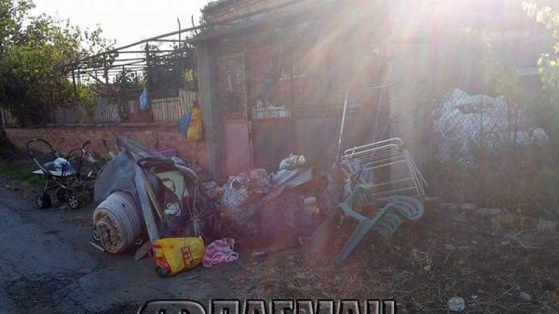 Станка Полицайката сътвори нова мизерия в баровското село Маринка (СНИМКИ)