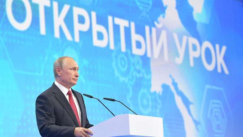 Владимир Путин каза кой ще стане властелин на света (ВИДЕО)