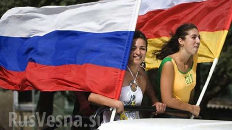 Русия постепенно превръща Южна Осетия в безконтролна офшорна зона       