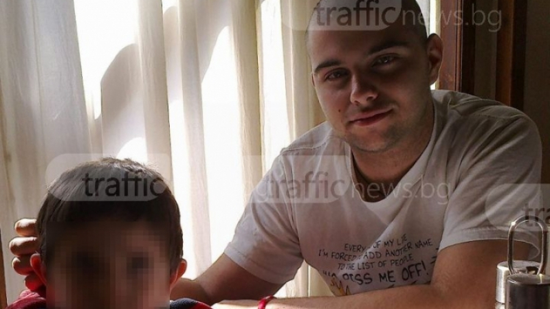 Ето го младия баща Васко, който преби жестоко медсестра в Пловдив (СНИМКИ)