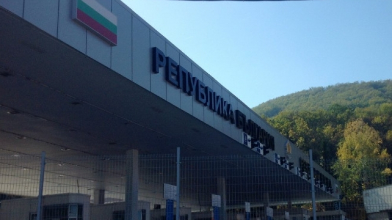 МВнР с много важна информация за всички българи, които ще пътуват в Сърбия, има ключови промени на пътя