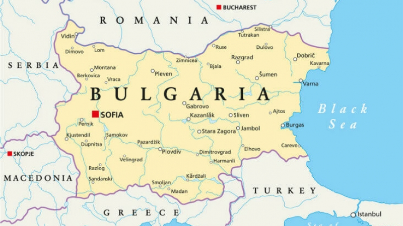 България: Възможности и предизвикателства