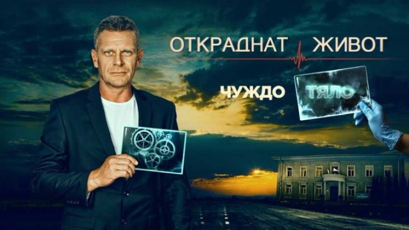 Войната продължава! В bTV треперят заради Нова тв, не смеят да пуснат сериал заради...