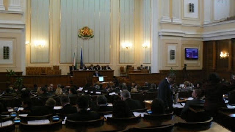 Парламентът отхвърли ветото на президента за промените в Закона за опазване на околната среда