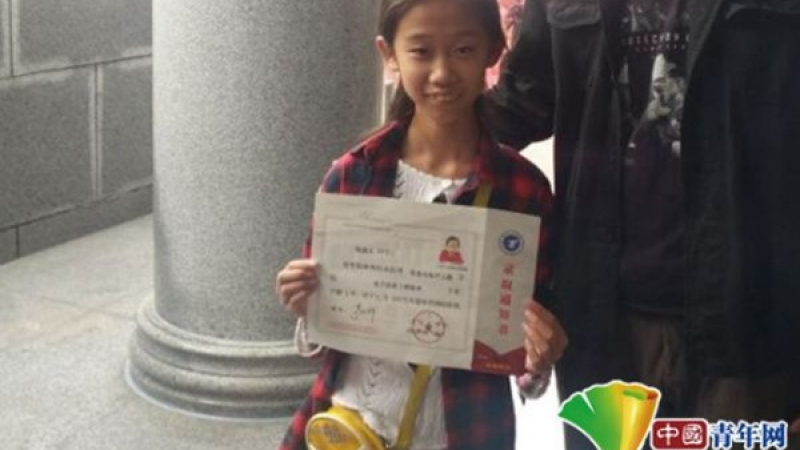 Китайче на 10 години стана студент