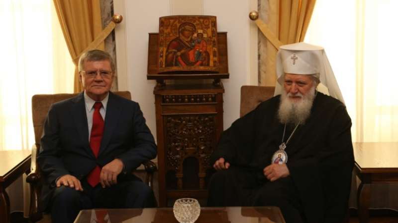 Патриарх Неофит прие генералния прокурор на Русия Юрий Чайка