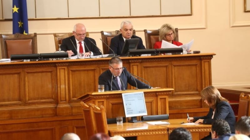 Парламентът излъчи 11 членове на Висшия съдебен съвет