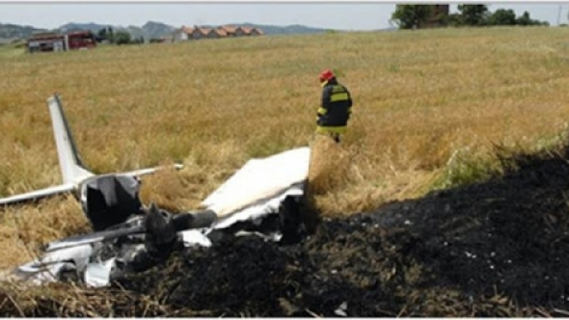 Трагедия на българо - гръцката граница, разби се самолет, има загинали!