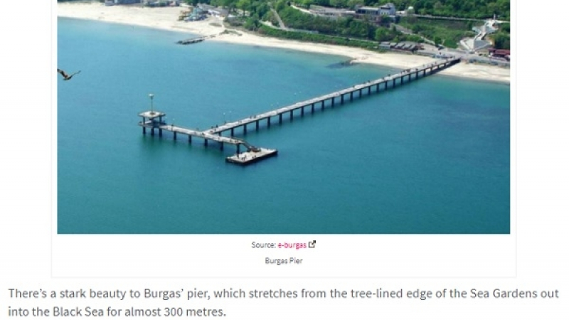 Край на полемиката как да наричаме Моста в Бургас: Холандски сайт го кръсти... 