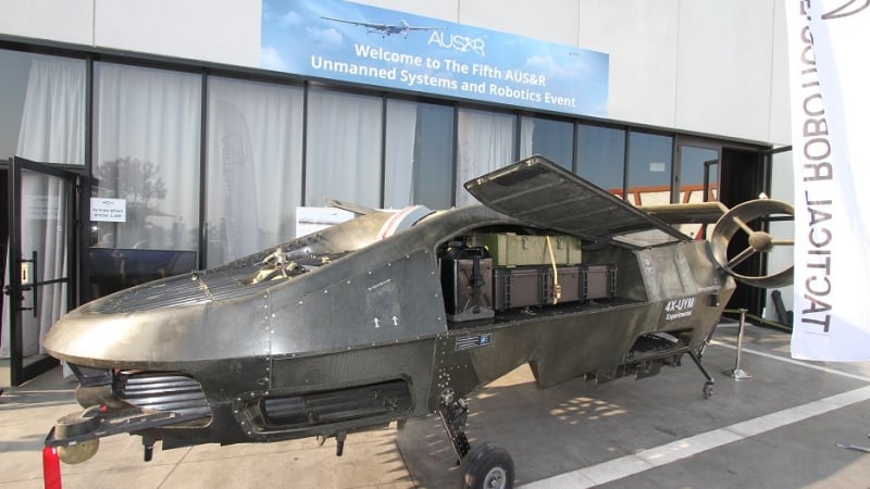 Израел показа авангарден безпилотен летателен апарат  