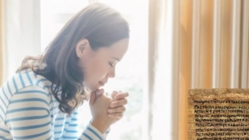Три невероятно мощни молитви, които сбъдват и най-съкровените желания