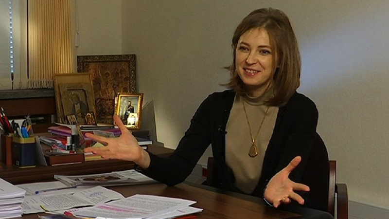 Стана интересно! Красивата бивша прокурорка на Крим каза какви мъже харесва (ВИДЕО)