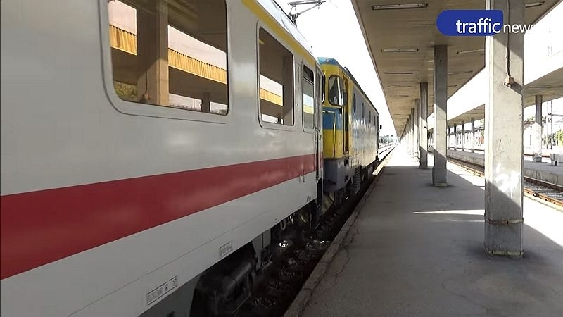 Влакът стрела пристигна в Пловдив 50 години след Япония ВИДЕО
