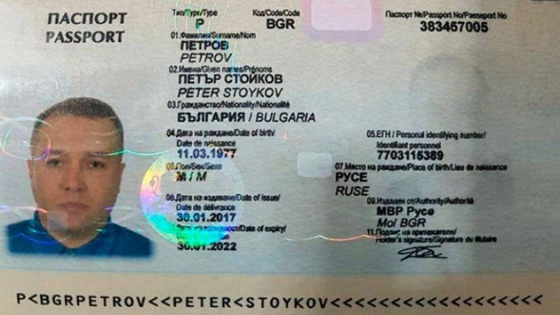 Шокиращи подробности за окошарения чеченски "крал на мафията" с българска лична карта, зад ареста стои...