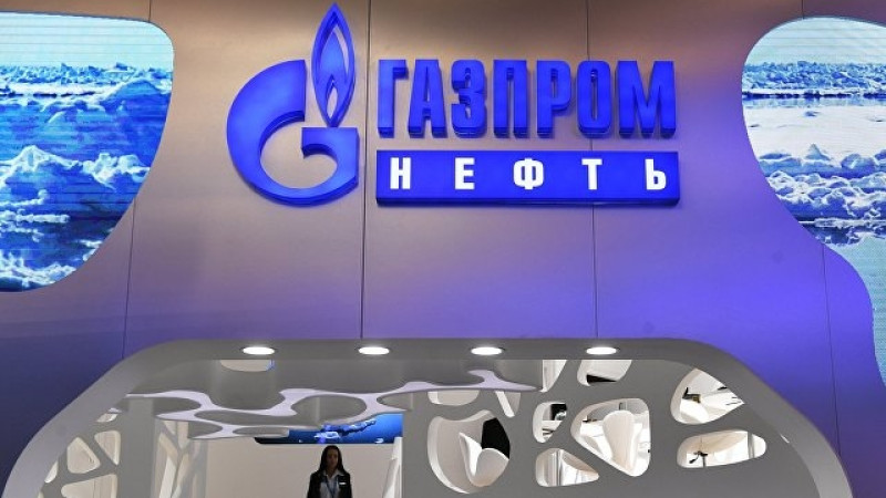 „Газпром нефт“ продължава работата си в Иракски Кюрдистан