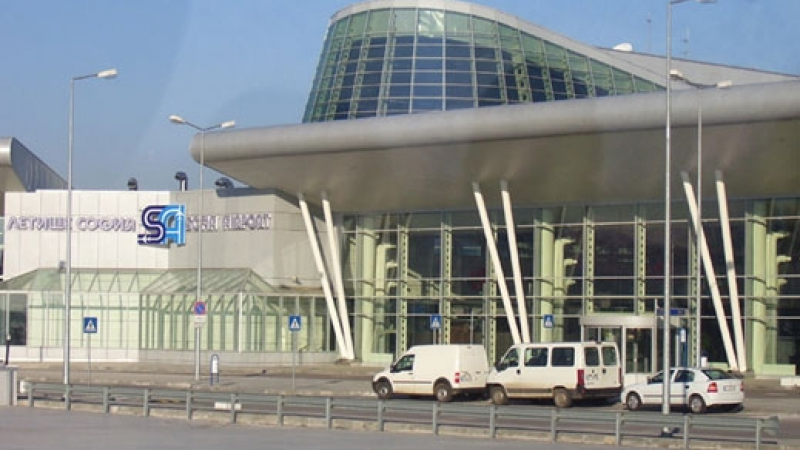 Спряха пратка с оръжие за Израел на софийското летище 