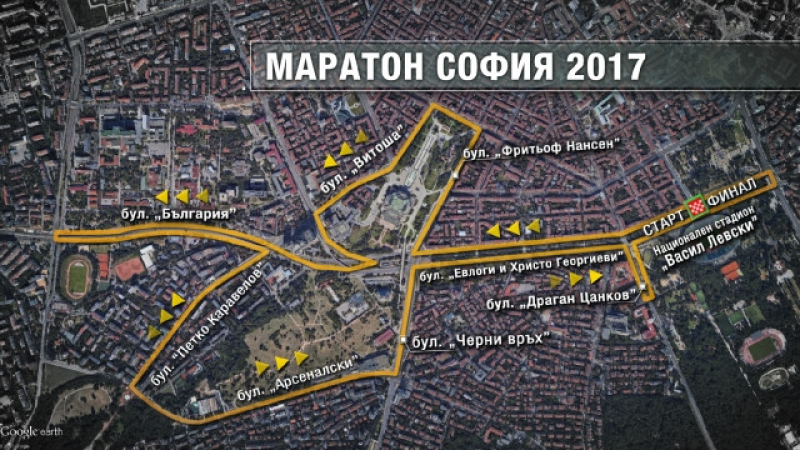 Софийският маратон променя движението в столицата, вижте къде има забрани 