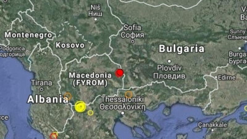 Два земни труса в Македония, на границата с България 
