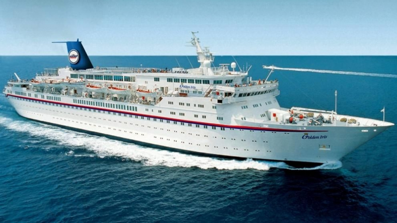 Кораб “Golden Iris” е на двудневно посещение на Морска гара - Варна