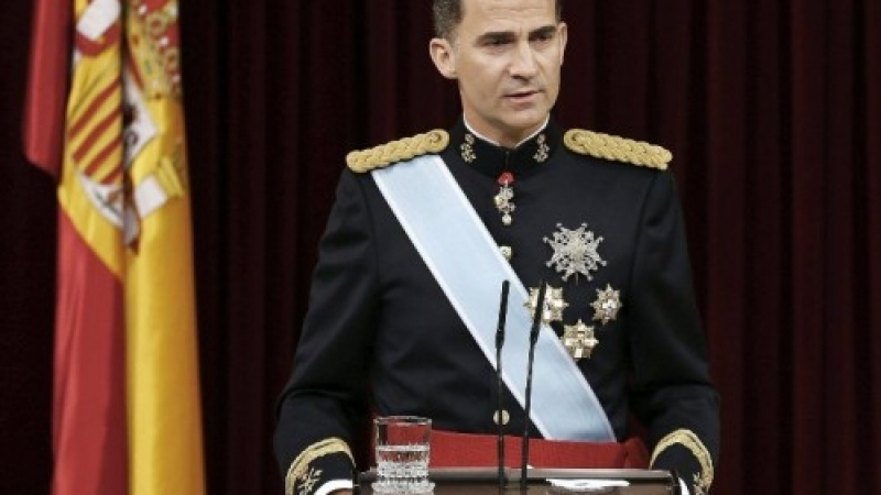 Каталонски град обяви испанския крал за персона нон грата