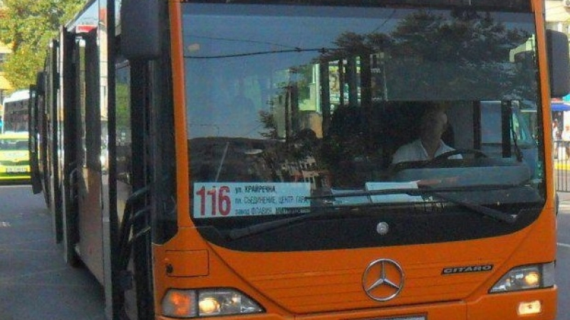 Не сте виждали друг като този шофьор на автобус от градския транспорт (СНИМКА)