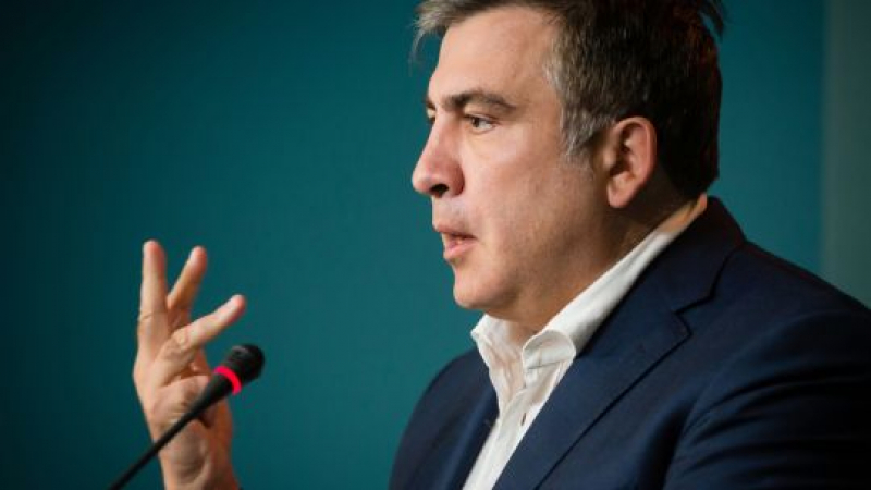 Саакашвили назова душманите си в Украйна