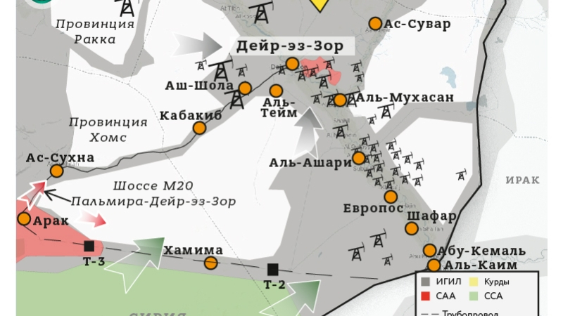 Овладяването на сирийския град Абу Камал може да е най-кръвопролитната операция на армията