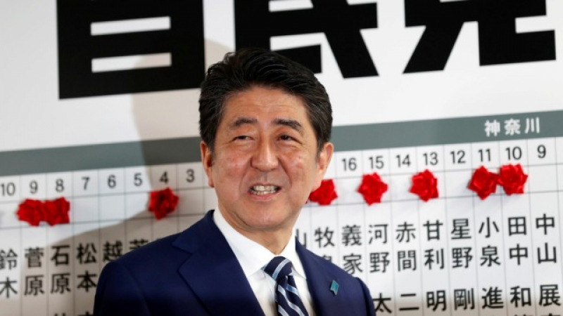 Шиндзо Абе пак е премиер на Япония 