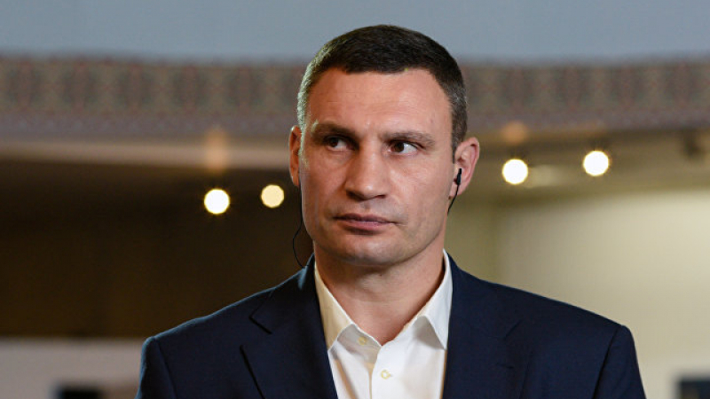 Погнаха кмета на Киев Виталий Кличко за корупция