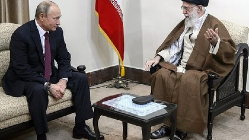 Лидерът на Иран предложи на Путин да изолират САЩ