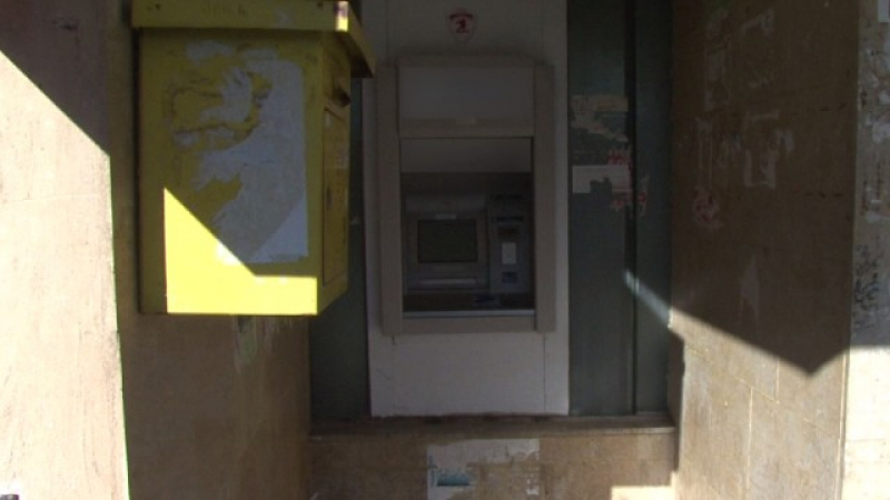 Каръци! Втори неуспешен опит за обир на банкомат край Карлово