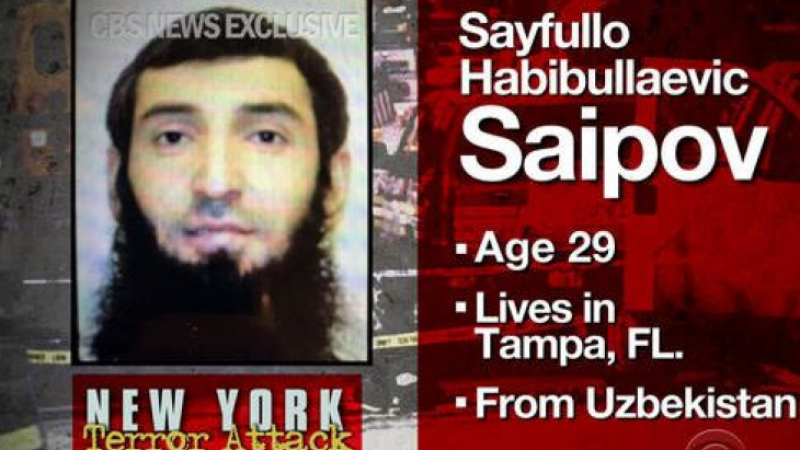 "Ислямска държава" обяви касапина от Ню Йорк за "воин на халифата"
