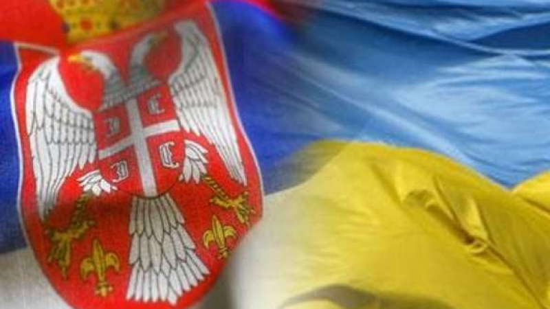 Скандал: Външното министерство на Сърбия скастри украинския посланик в Белград