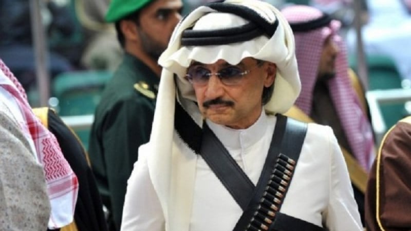 Арестуваха саудитски милиардер-принц заради нагла корупционна схема 