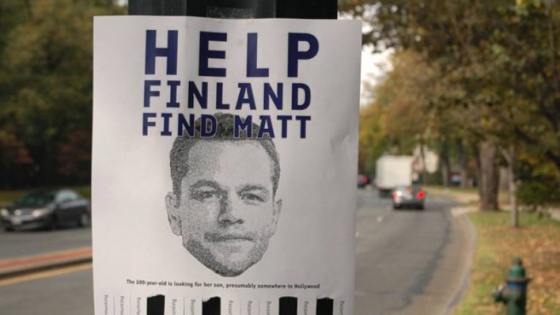 Финландия обяви за издирване Мат Деймън 