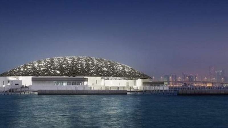 Лувър Абу Даби - музей за 1.3 млрд. долара (СНИМКИ)