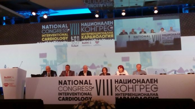 Кардиологичен форум в Пловдив показва минимално инвазивни сърдечни операции на живо (СНИМКИ)