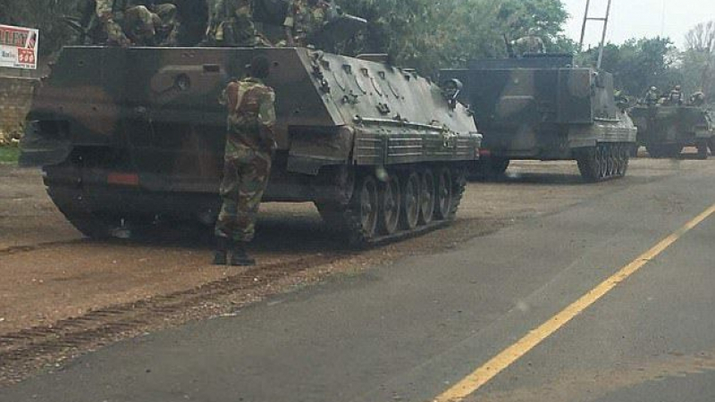 Военните в Зимбабве обясниха дали има преврат в страната