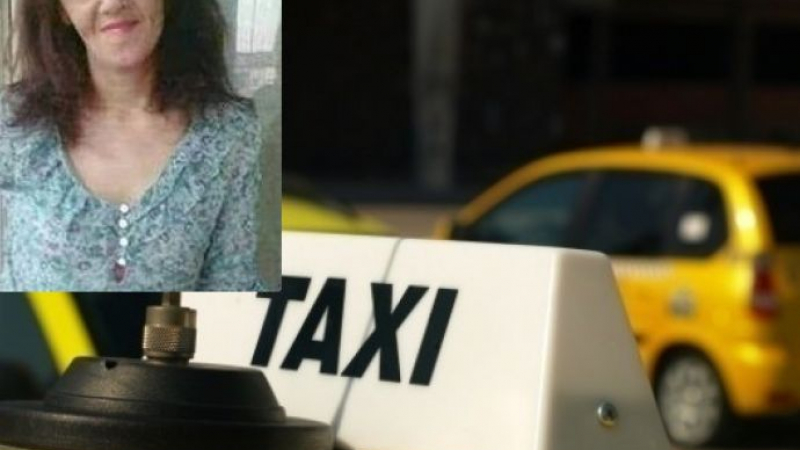 Майка от Варна прати такси с мургав шофьор да прибере дъщеря ѝ от училище, но в следващите 2 часа преживя най-големия ужас