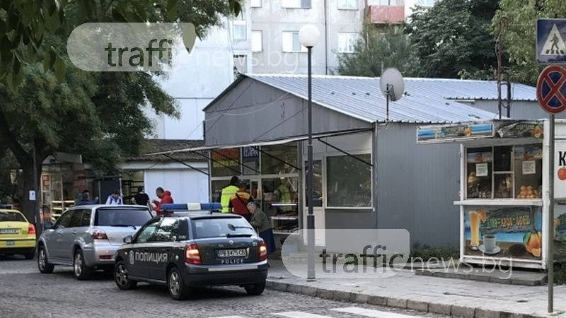 Полицаи в Пловдив спряха в нарушение, за да ядат банички, но им се случи случка (СНИМКИ)