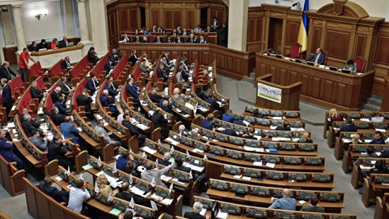 Депутат от Радата заплаши да напусне Украйна заедно с цял град  